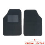 Мокетени стелки универсални 9002 2бр/к-т Черен