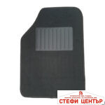 Мокетени стелки универсални 9002 2бр/к-т Черен - Image 2