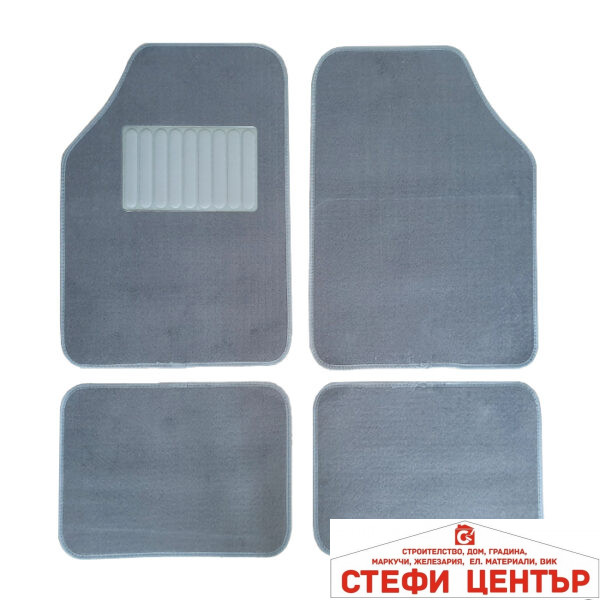 Мокетени стелки универсални 9002 4бр/к-т Сив