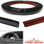 Лайсна за врата черна 8мм х 15м