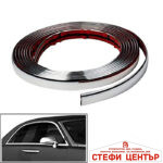 Лайсна никел 20мм х 13 метра