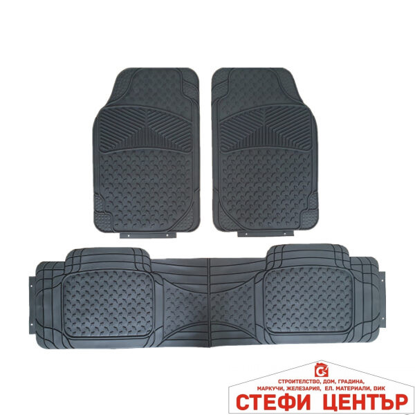 Гумени стелки универсални черни 3004-3 бр/к-т