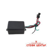 Дневни светлини - 1526 - Image 2