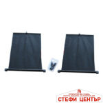 Щора половинка 1/2 - 45см - Image 3