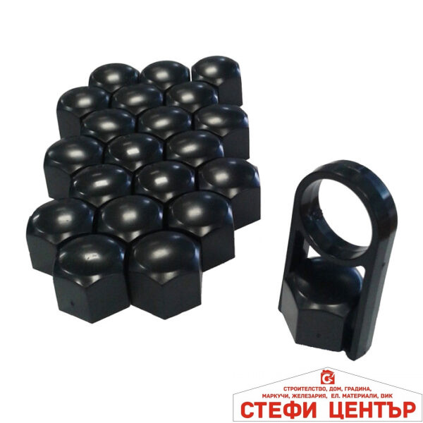 Декоративни капачки за болтове на джантите versaco 19мм - черни