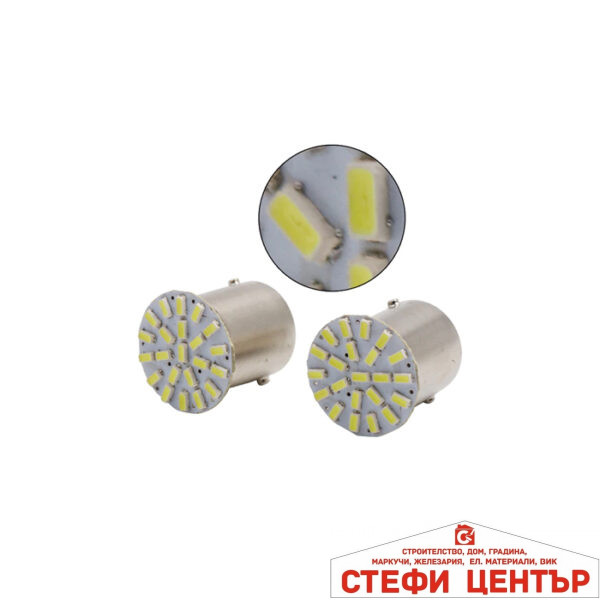 Диодна крушка 28655 2бр/к-т