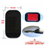 Антислип силиконова подложка - 1501 - Image 2