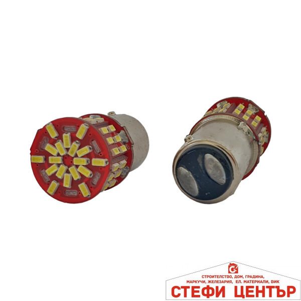 Диодна крушка 28650 2бр/к-т