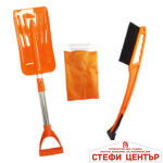 Зимен комплект 3 части 8040 - Image 2