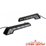 Дневни светлини 007-2 - Image 2