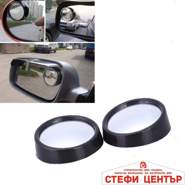 Огледало мъртва точка-011-черно