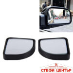 Огледало мъртва точка-015-черно - Image 2