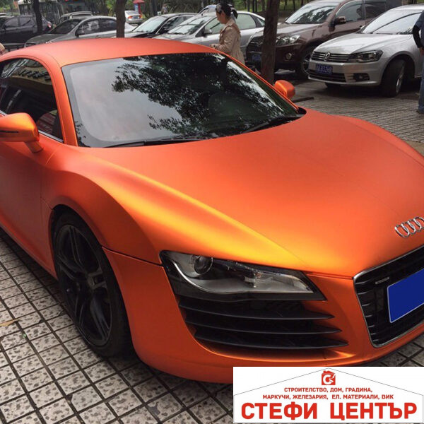 Фолио за облепяне оранжево 1.52m x 1m CST12