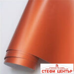 Фолио за облепяне оранжево 1.52m x 1m CST12 - Image 2