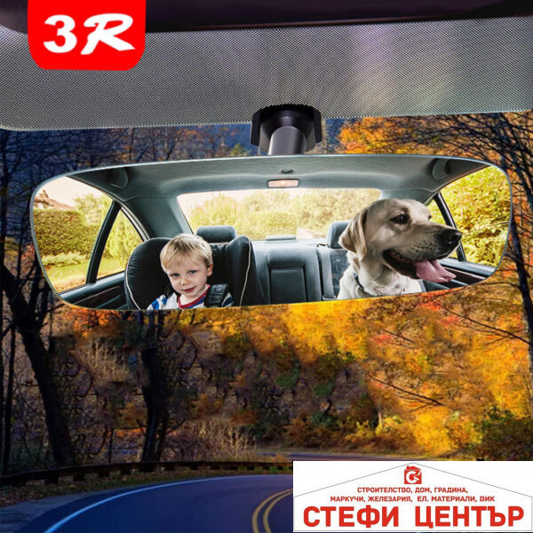 Огледало за обратно виждане - 3R - 334