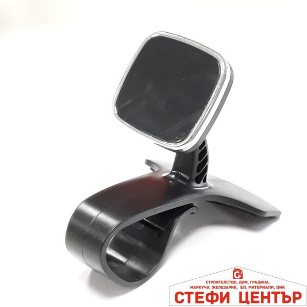 Магнитна поставка за телефон - 1679 - хром