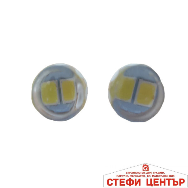 Диодни крушки Т10 2295 2бр/к-т керамични