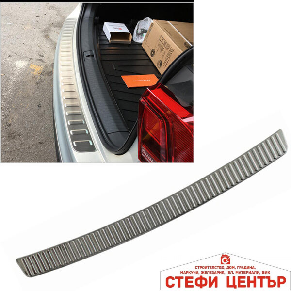 Декорация за задна броня 7026 - хром