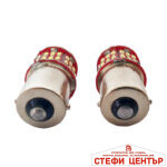 Диодни крушки - 28649 2бр/к-т