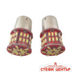 Диодни крушки - 28649 2бр/к-т - Image 2