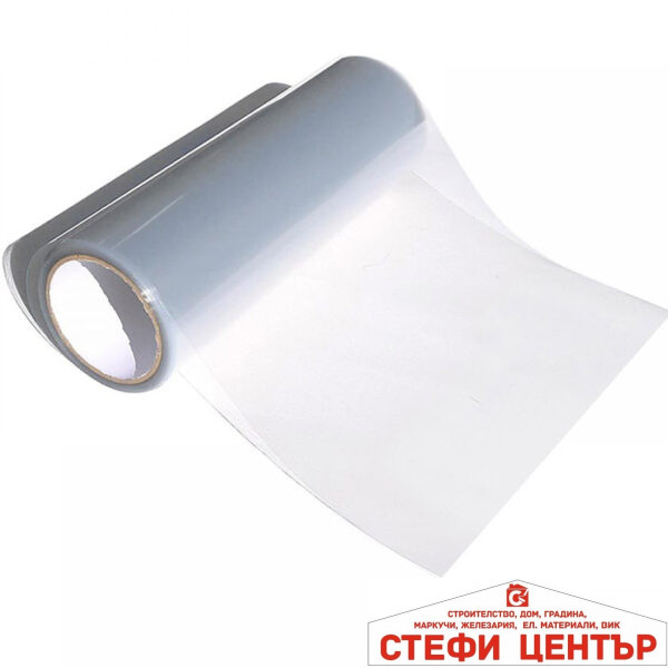 Фолио за фар - Прозрачно 40см х 10м