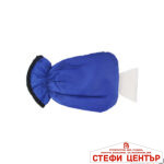 Стъргалка за лед с ръкавица 5440 - Image 3