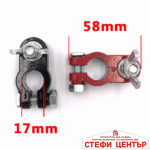 Клеми за акумулатор 5845 2бр/к-т - Image 2