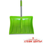 Лопата за сняг 1469 - Image 2