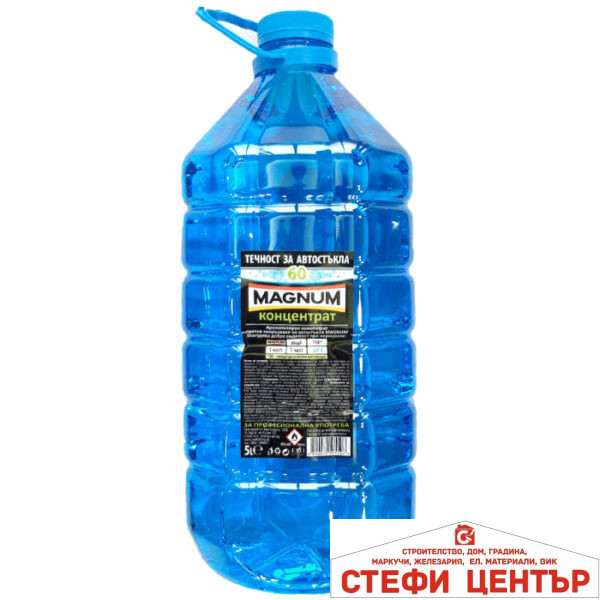 Течност за чистачки MAGNUM - 60ºC 5л. ЕТАНОЛ