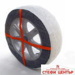 Текстилни вериги за сняг №79 14'' - 19'' - Image 3