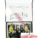 Ксенон система H4 55W (Би-ксенон) - Image 2