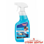Спрей за размразяване 650ml - Moje Auto - Image 2