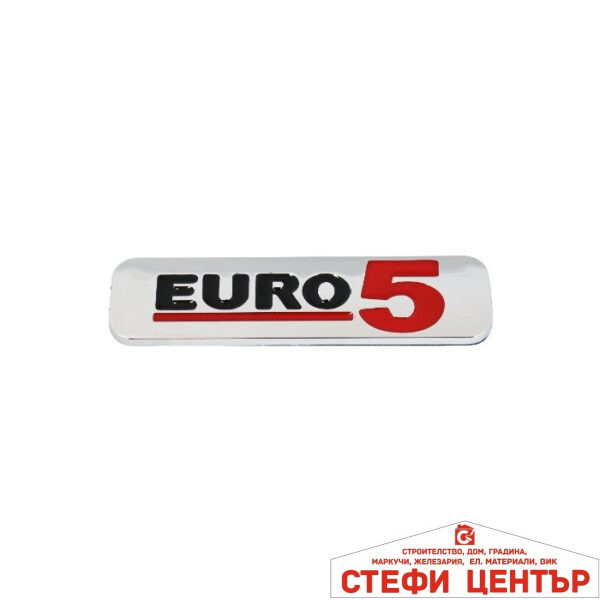 Емблема Euro стандарт 5