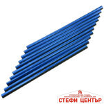 Декорация за парно 0834 - Image 3