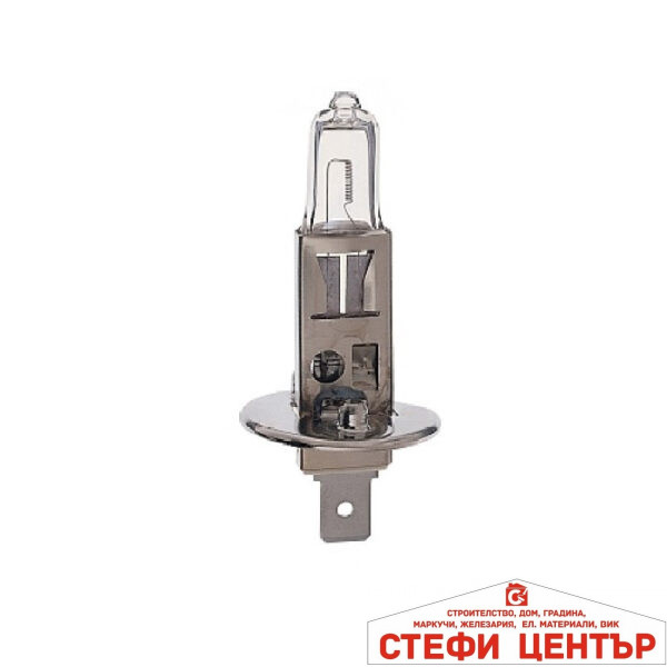 Крушки HNG H1 - 55W 2бр/к-т