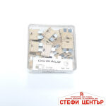 Бушон за автомобили-кутия 50бр. - 5А