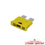 Бушон за автомобили-кутия 50бр. - 20А - Image 2