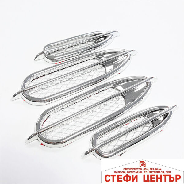 Декорация за калник 8566 - хром