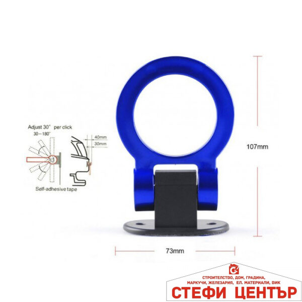 Декорация за броня 2488 - графит