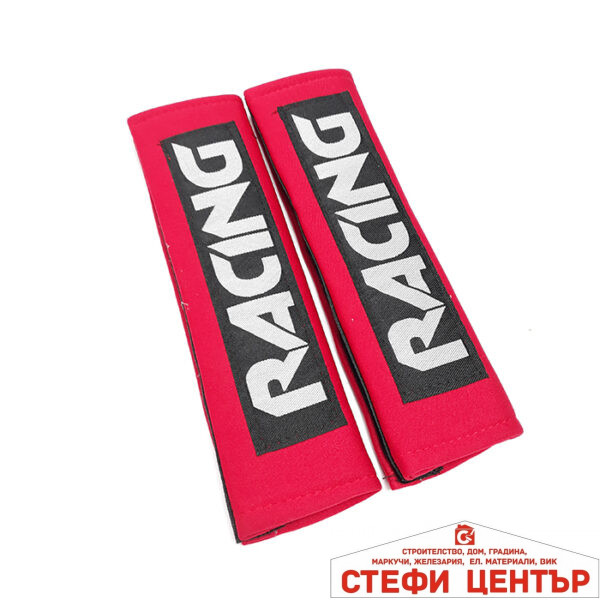 Протектор за колан 058 - червен