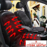 Подложка за седалка с нагряваща функция - C003 - Image 3