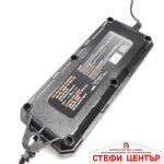 Зарядно за акумулатор SPW4DVL - Image 2
