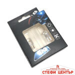 Диодни крушки 281105 2бр/к-т