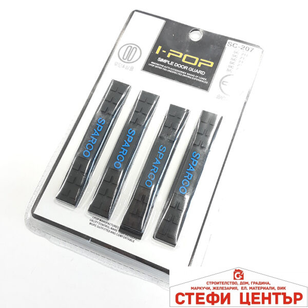 Декорация за врата 207 4бр./к-т Sparco