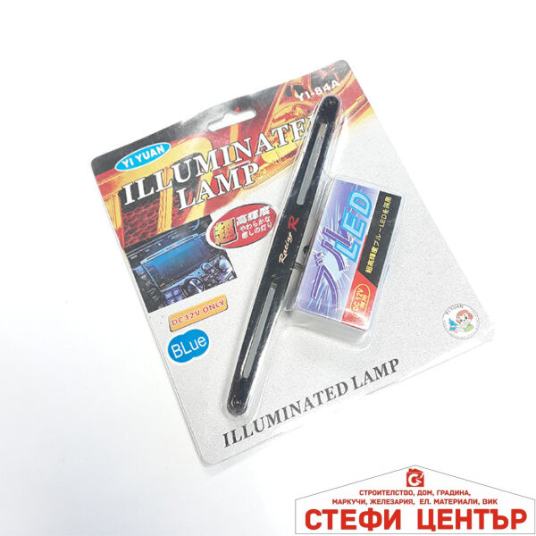 Неон YI-84A Черен