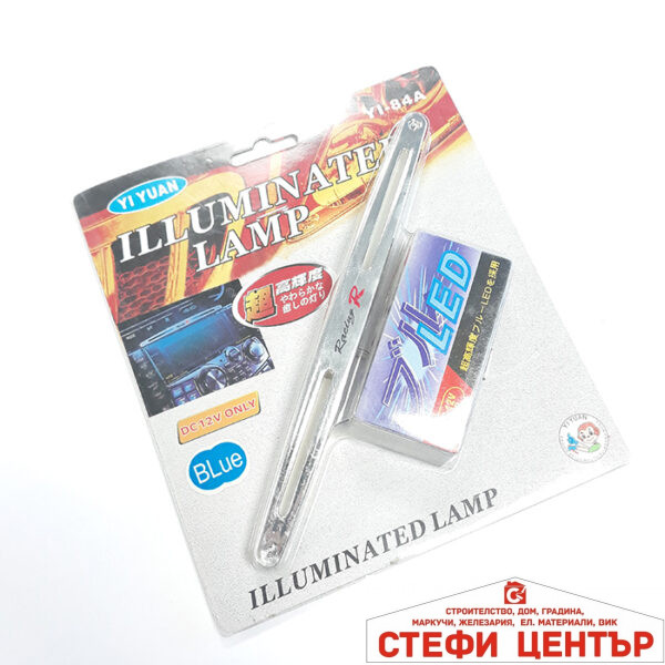 Неон YI-84A Хром