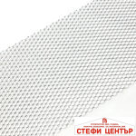 Мрежа 10703 Хром - 120 х 20см
