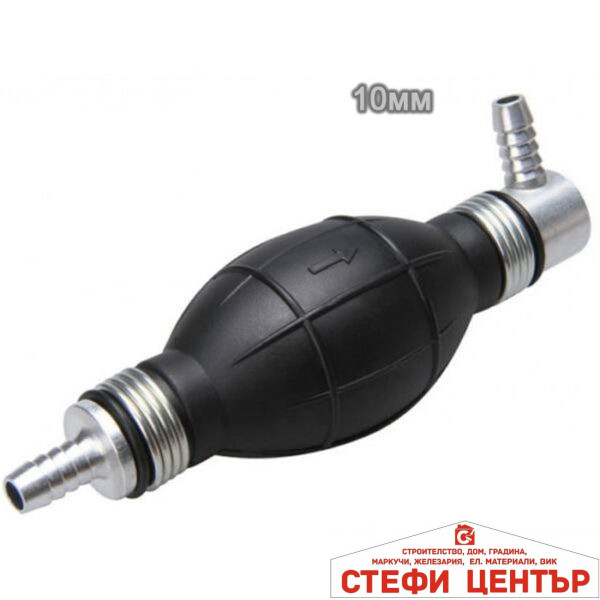 Ръчна помпа за подкачване ДИЗЕЛ - 10мм / 90 градуса