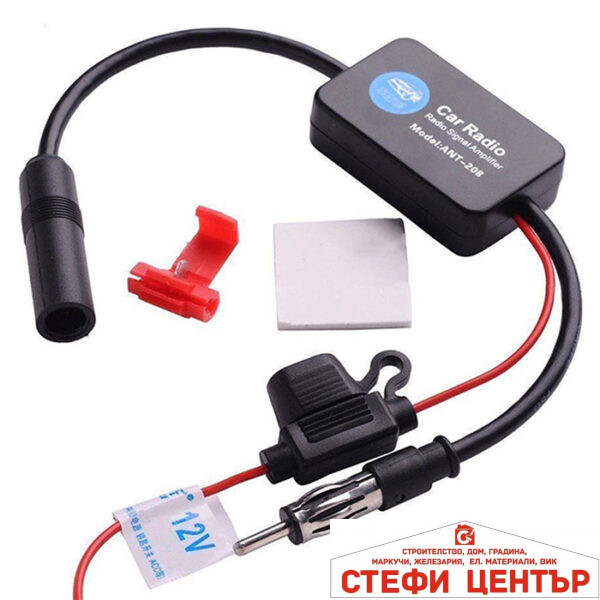 Усилвател за антена 0616