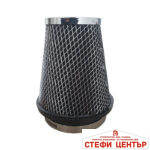 Спортен филтър - 1208 - Image 2